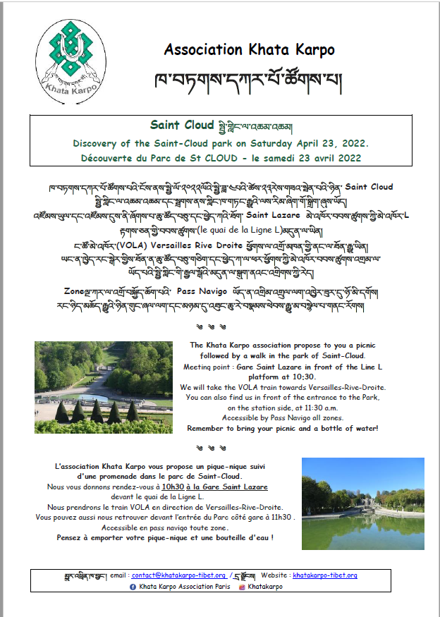 Découverte du Parc de St Cloud - 23 avril 2022